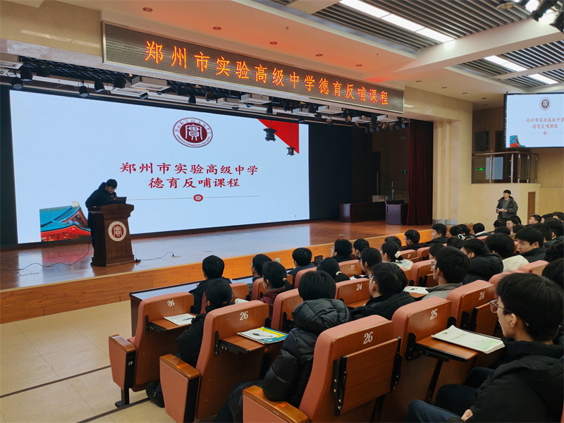 2.赵义聪介绍复习技巧.jpg 2.赵义聪介绍复习技巧.jpg