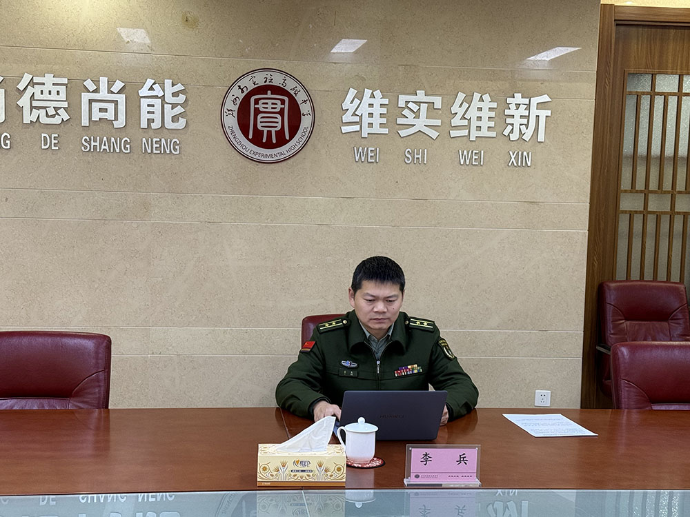 李兵2.jpg 李兵2.jpg