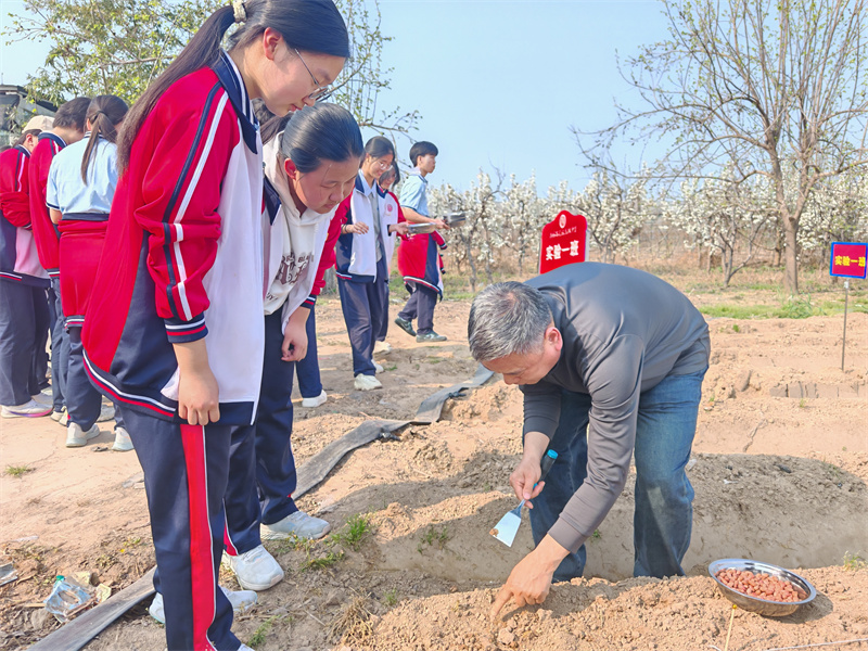 农耕课程 (1).jpg