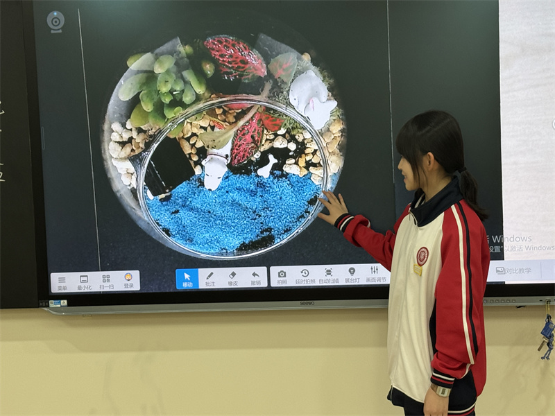 同学们分享自己的创作.jpg