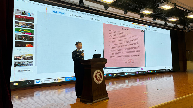 刘齐.jpg 刘齐.jpg
