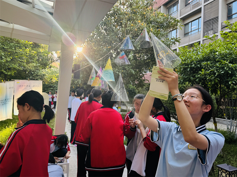 专注沉浸站：绘制“我的幸福”.jpg