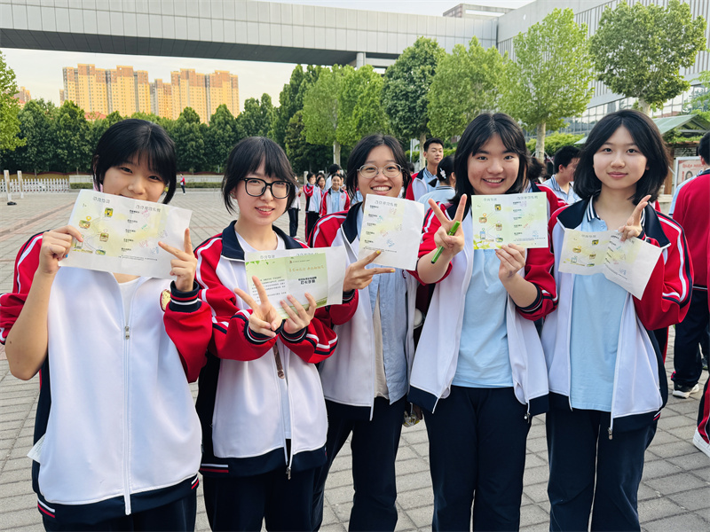打卡成功，完成挑战.jpg