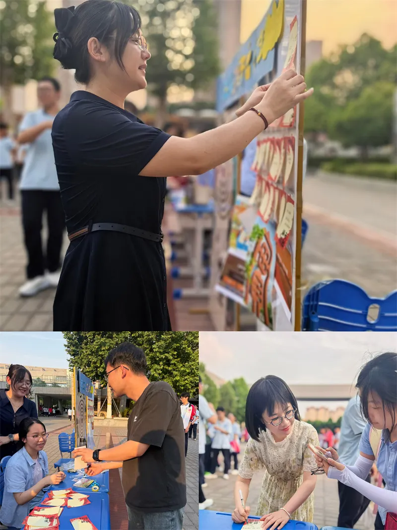 老师们暖心送上祝福.jpg 老师们暖心送上祝福.jpg