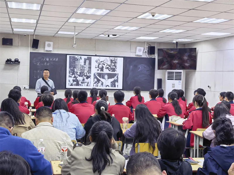 郑州市实验高级中学张志超老师授课.jpg